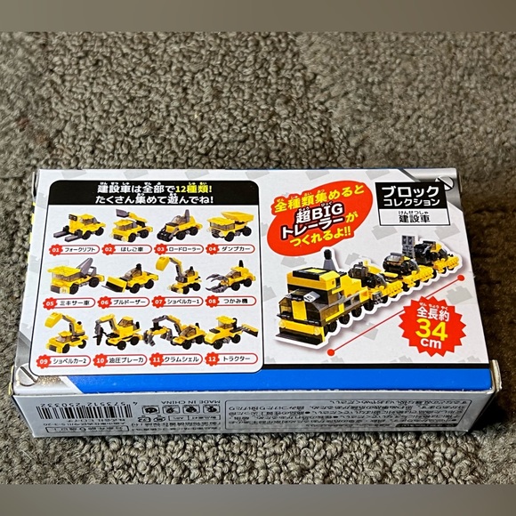 Construction Vehicle Building Block Pack Toy Backhoe Excavator Trucks Yellow - Picture 2 of 6